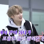 [TXT] 휴강 왜이리 잘생김