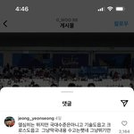 [댓글부탁해] <b>설영우</b> 얘도 인성이 참 더러운 녀석이네.....