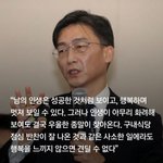<b>강대</b> 들어가는 재수판녀없냐