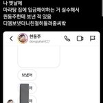 뭐야 퀸<b>동주</b> 착하네