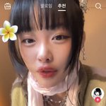 <b>하니</b>같당..