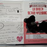 (수정) 수천명이 당했던 <b>보험</b>사기... 저도 그 중 한명입니다....