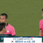 [댓글부탁해] 이강인 <b>이</b>사람은 진심으로 정신<b>병</b>자인거 같음