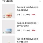 [드루와] <b>마녀</b>공장 이렇게 살거임 헤헷