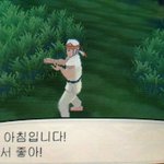 톡선 광고글들은 왜 <b>영자</b>가 안없애는거임?