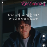 일본 메인방송사 TBS에서 한국어로 <b>대사</b>하는게 ㅈㄴ 대단하지 않냐?