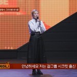 요즘 연예인들 다 유튜브로 넘어오네