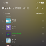 [댓글부탁해] 케팝밴드노래추천해<b>줄</b><b>사람</b>