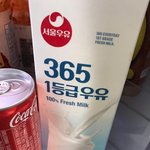 얘도 1등급인데 왜 난