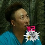 [19] 만약 <b>재수</b>비용을 스스로 벌고 <b>재수허락</b>