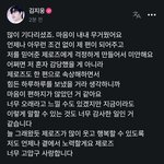 <b>김지웅</b> 진짜 웃기네 ㅋㅋㅋ