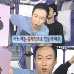 [19] 나 <b>삼수</b>허락해주실까 하;;; 추반좀