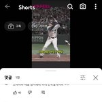 아니 대체 왜 박쥐로 <b>번역</b>이 되는건가했더니