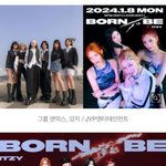 '걸그룹 명가' 였는데…<b>JYP</b>, 1월 있지·엔믹스 부진→트와이스로...