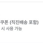 지그재그 <b>잘</b> 아는 사람 있니 얘 왜<b>이</b>럴ㅋ가ㅜ