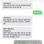 [드루와] 아 이거 ㅈㄴ웃김ㅋㅋㅋㅋㅋㅋㅋㅋㅋ