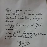 이거 대체 <b>무슨</b> <b>뜻</b>일까