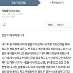 대전 수진이 소윤<b>이</b>는 주작<b>병</b> 언제 나을까