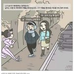 이거 <b>정답</b> 머임??