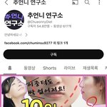 와 <b>이사진</b> 내얼굴형이랑 똑같음