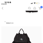 대학생 백팩 추반하면 소원 이루어짐