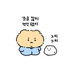 [드루와] 반수할건데 오티 <b>뒷풀</b>이 갈까말까….ㅈㅂ