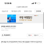이거 뭔뜻이냐..