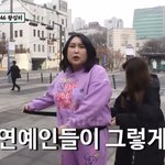 혹시 이 옷 어디 거 <b>인지</b> 아는 사람!!??