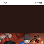 [드루와] 재수 망한 이후부터 그냥 <b>낙엽</b>만 굴러가도 눈물남