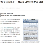 의사 사이트는 도대체 뭐하는 사이트인가요