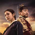 ‘세작, 매혹된 자들‘ 시청률 <b>추이</b>