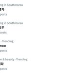 [NCT칠프] 자기 생카에 <b>직접</b>가서 결제해주는 아이돌