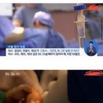 수술실 <b>남의사들</b> 실태
