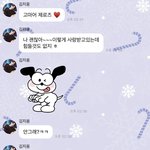 김지웅 소시오<b>패스</b>임?