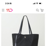 이 가방 <b>새내기</b>가 쓰면 좀 ㅂㄹ?