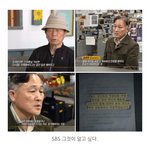 어제그알 청산가리사건 <b>부녀</b>