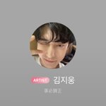 진짜 <b>김지웅</b> 얘 ㅈㄴ 개그맨이네