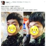 김지웅 <b>버블</b> 걍 ㅈㄴ 이거아님?