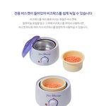 <b>왁스</b>기계에다가초콜릿중탕해도돼?