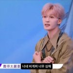 김지웅 홍승한 목격담뜸