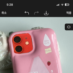 케이스 이거 ㅇㄸ