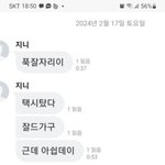 7년연애 끝내야 되는걸까요?