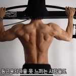 [19] 남자 이런 등근육 어떰