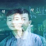 아 현<b>우진</b> 인스타 댓글 개웃겨