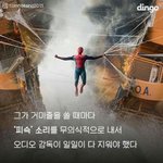 [드루와] 한부모차상위 <b>전형</b>도 ㄹㅈㄷ임