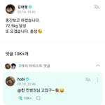 [군대] <b>아니</b> 이게 뭐냐구ㅋㅋㅋㅋㅋㅋㅋ+추가