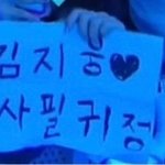 사필귀정 이거 뭐냐ㅋㅋㅋ