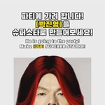 얼렁뚱땅 우당탕탕 같은 <b>단어</b> 모 있냐