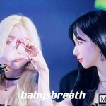 에스파 오늘 복 터졌네..