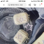 [드루와] <b>에어</b>팟케이스 이거 구림?